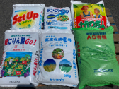 肥料販売